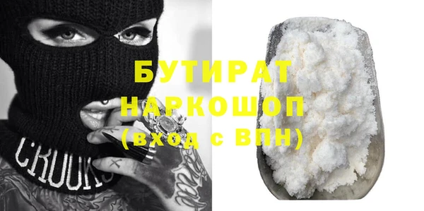 твердый Строитель
