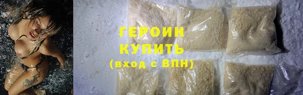 а пвп мука Краснотурьинск