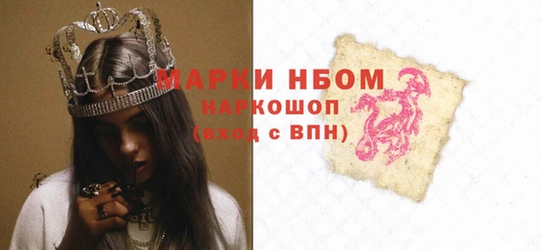 СК Корсаков