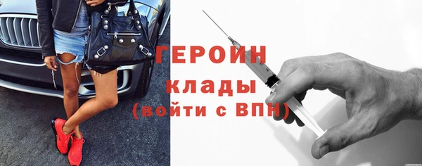 MESCALINE Кукмор