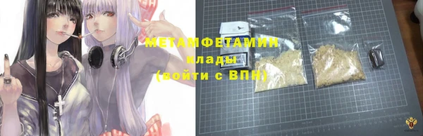 ECSTASY Коряжма