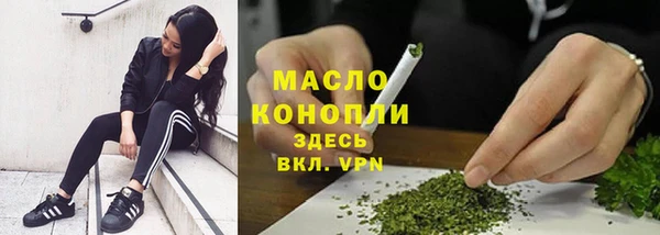 ECSTASY Коряжма