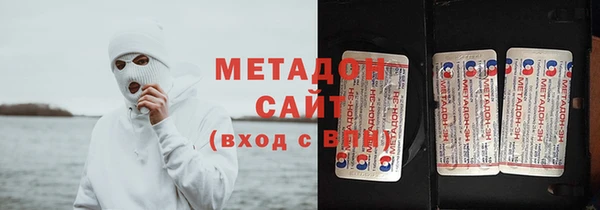 MESCALINE Кукмор