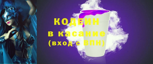 СК Корсаков