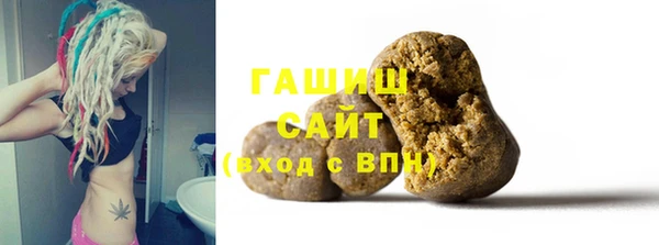 PSILOCYBIN Красноперекопск