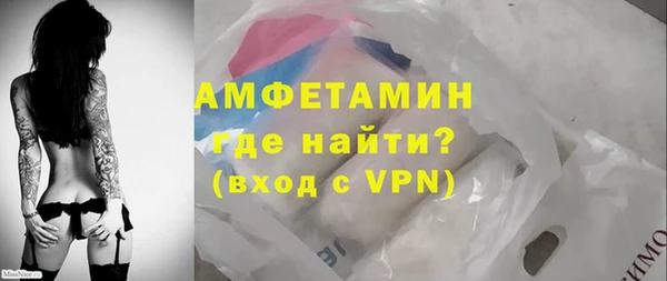 СК Корсаков