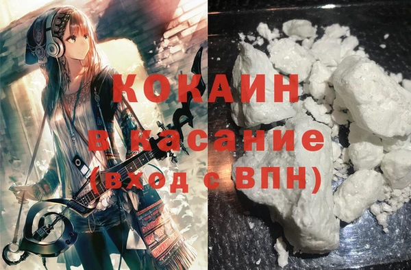 ECSTASY Коряжма