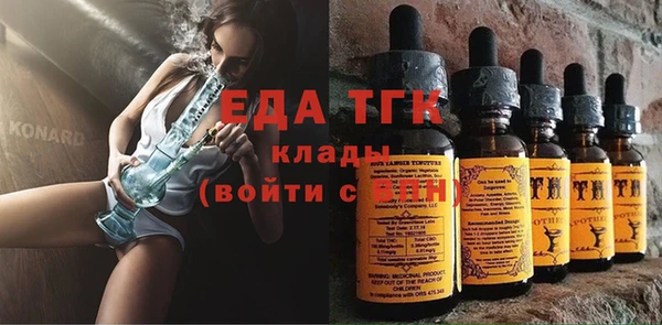 MDMA Сатка