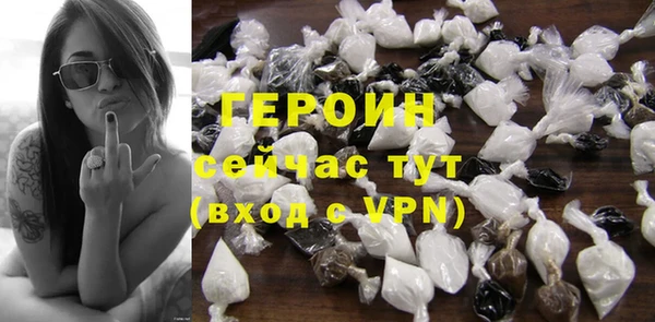 PSILOCYBIN Красноперекопск