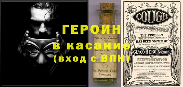 индика Кулебаки