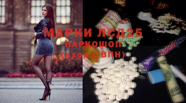 а пвп мука Краснотурьинск