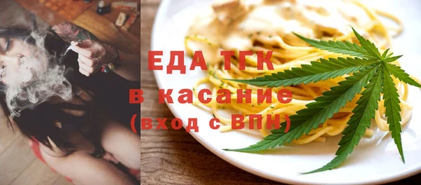 ECSTASY Коряжма