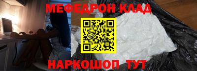 бутик Гусев