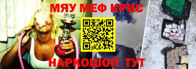 бутик Гусев