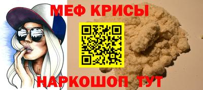 хмурый Гусиноозёрск