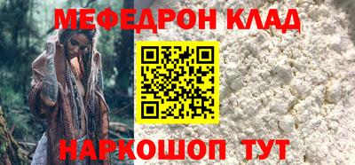 хмурый Гусиноозёрск