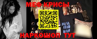бутик Гусев