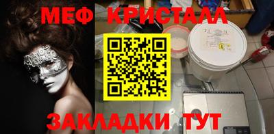 бутик Гусев