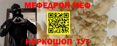 бутик Гусев
