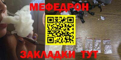 бутик Гусев