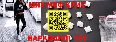 хмурый Гусиноозёрск