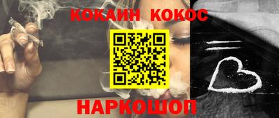 мдма Гусь-Хрустальный