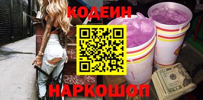 хмурый Гусиноозёрск