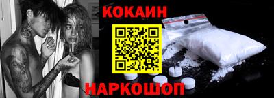 хмурый Гусиноозёрск