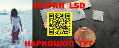 мдма Гусь-Хрустальный