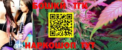 мдма Гусь-Хрустальный
