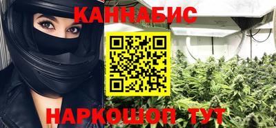 мдма Гусь-Хрустальный