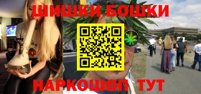 хмурый Гусиноозёрск