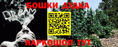 мдма Гусь-Хрустальный