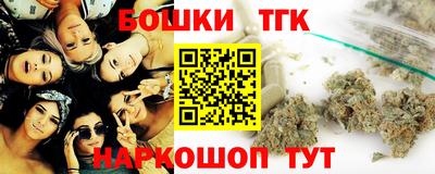 хмурый Гусиноозёрск