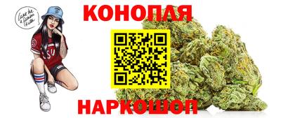 хмурый Гусиноозёрск