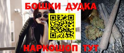мдма Гусь-Хрустальный