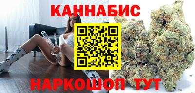 бутик Гусев
