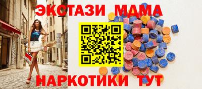 хмурый Гусиноозёрск