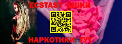 хмурый Гусиноозёрск