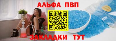 мдма Гусь-Хрустальный