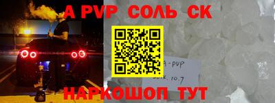 хмурый Гусиноозёрск