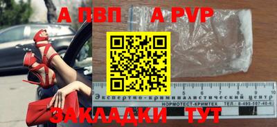 хмурый Гусиноозёрск