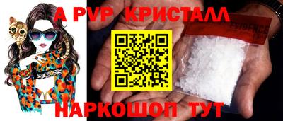 бутик Гусев