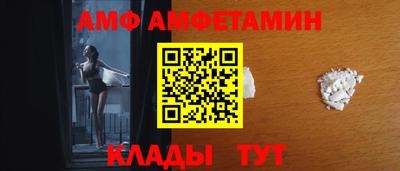 бутик Гусев