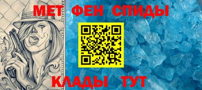 мдма Гусь-Хрустальный