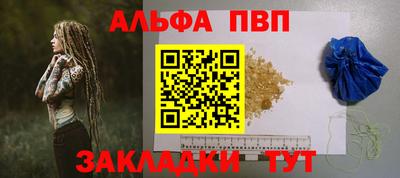 мдма Гусь-Хрустальный