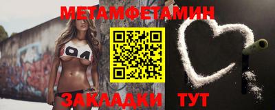 бутик Гусев