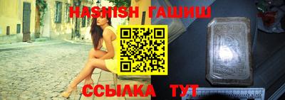 хмурый Гусиноозёрск