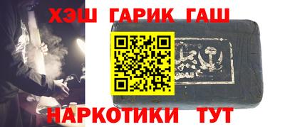 хмурый Гусиноозёрск