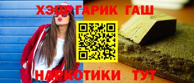 мдма Гусь-Хрустальный